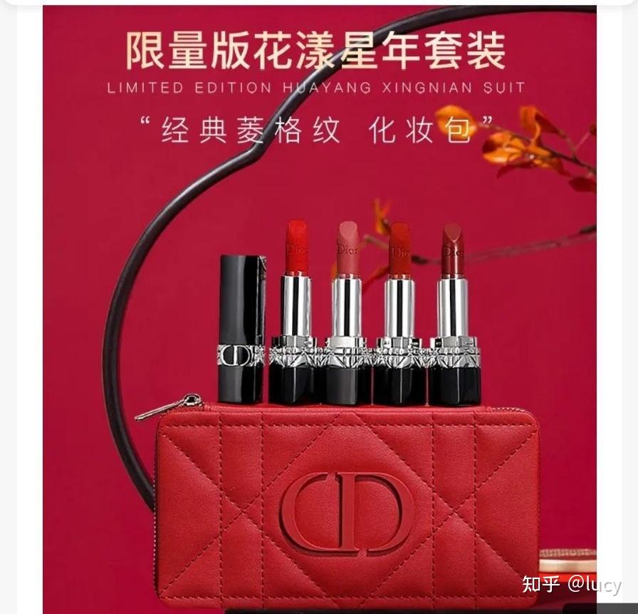 520送女朋友女生的几种口红对比