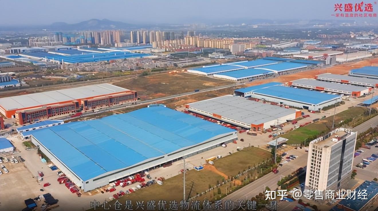 兴盛优选无缘ipo或成定局