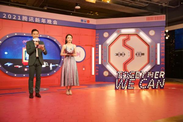 线上年会直播怎么做