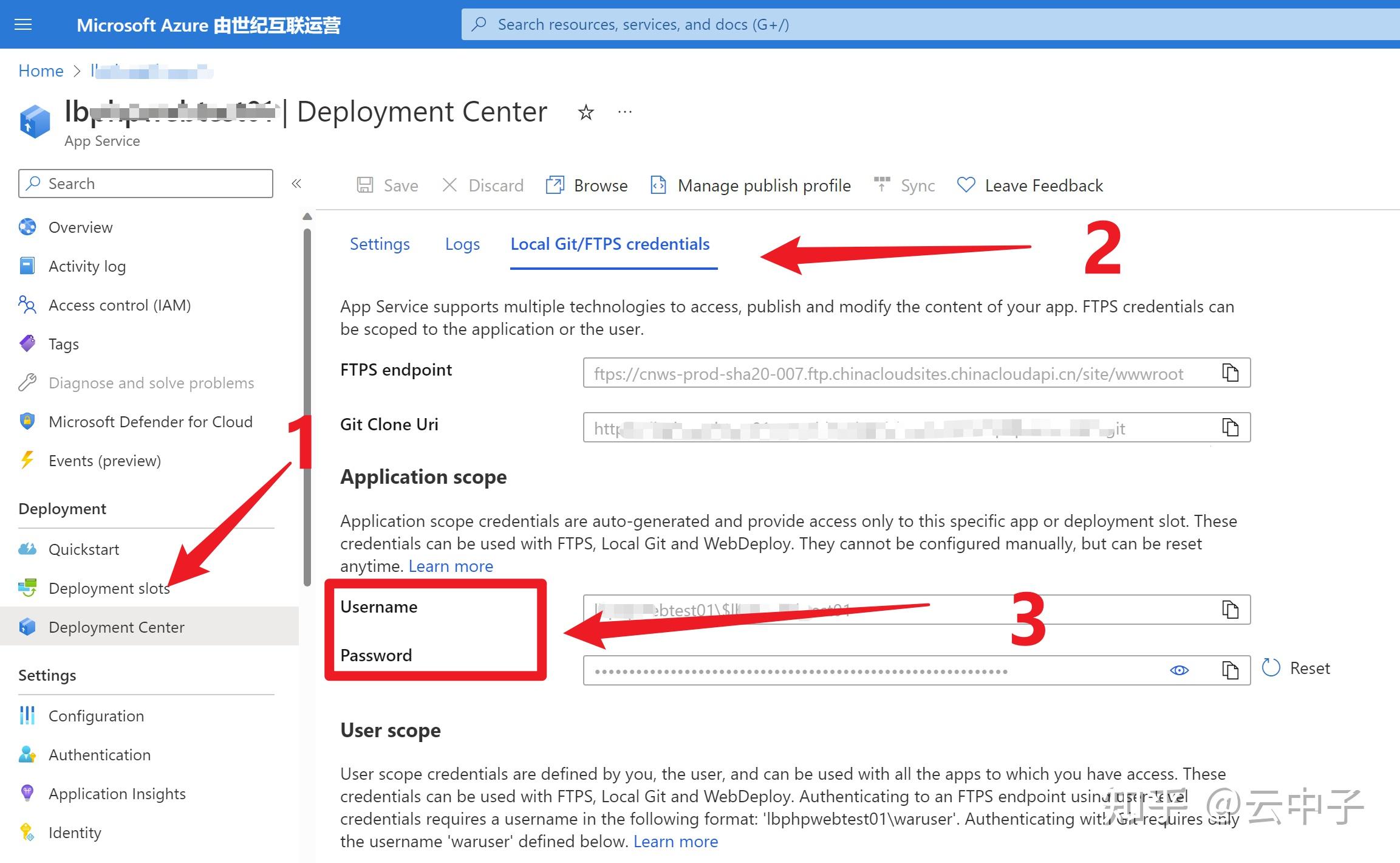  azure app service kudu basic auth 