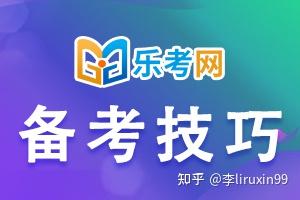 中級(jí)會(huì)計(jì)時(shí)間2021考試時(shí)間_年會(huì)計(jì)中級(jí)考試時(shí)間_中級(jí)會(huì)計(jì)師202年考試時(shí)間