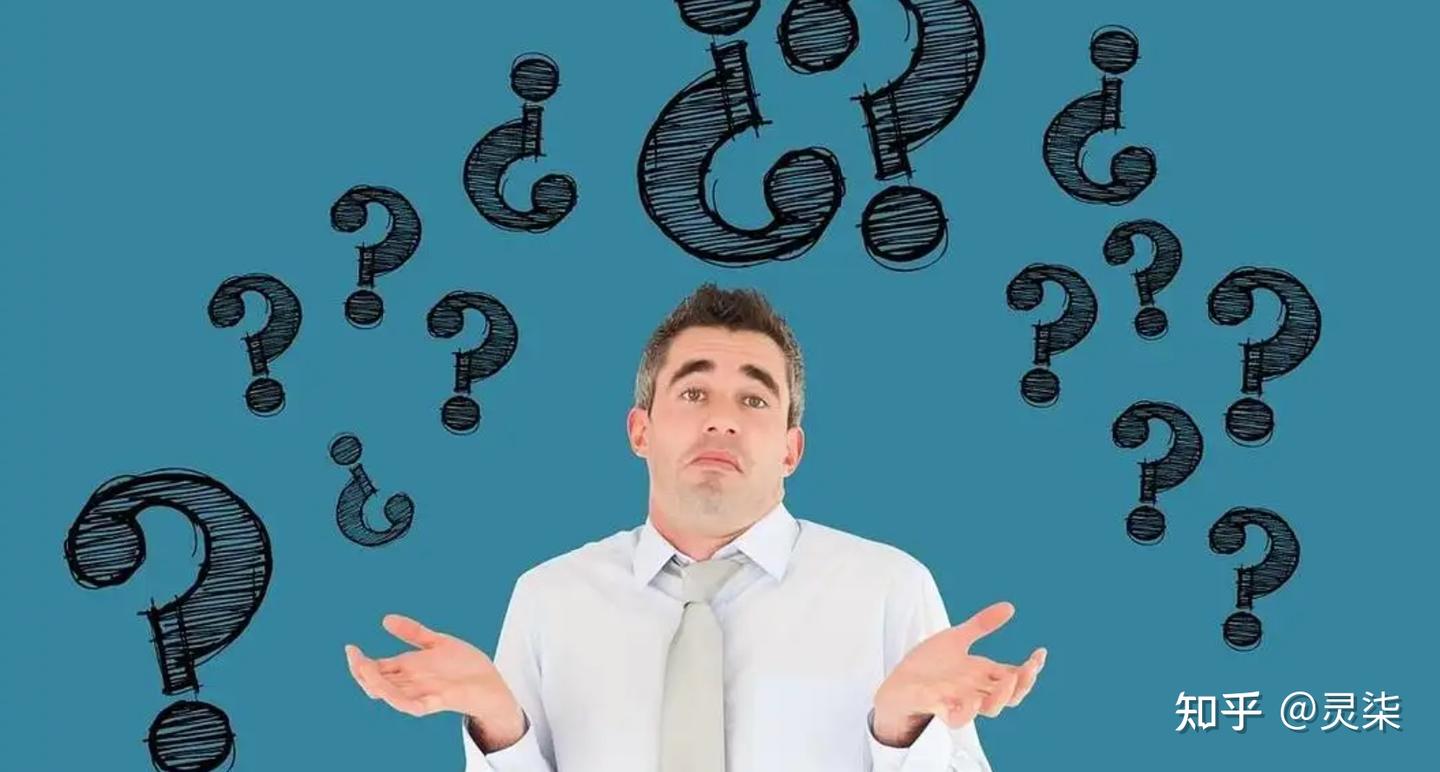 人生规划四个阶段：美好人生需要规划- 知乎