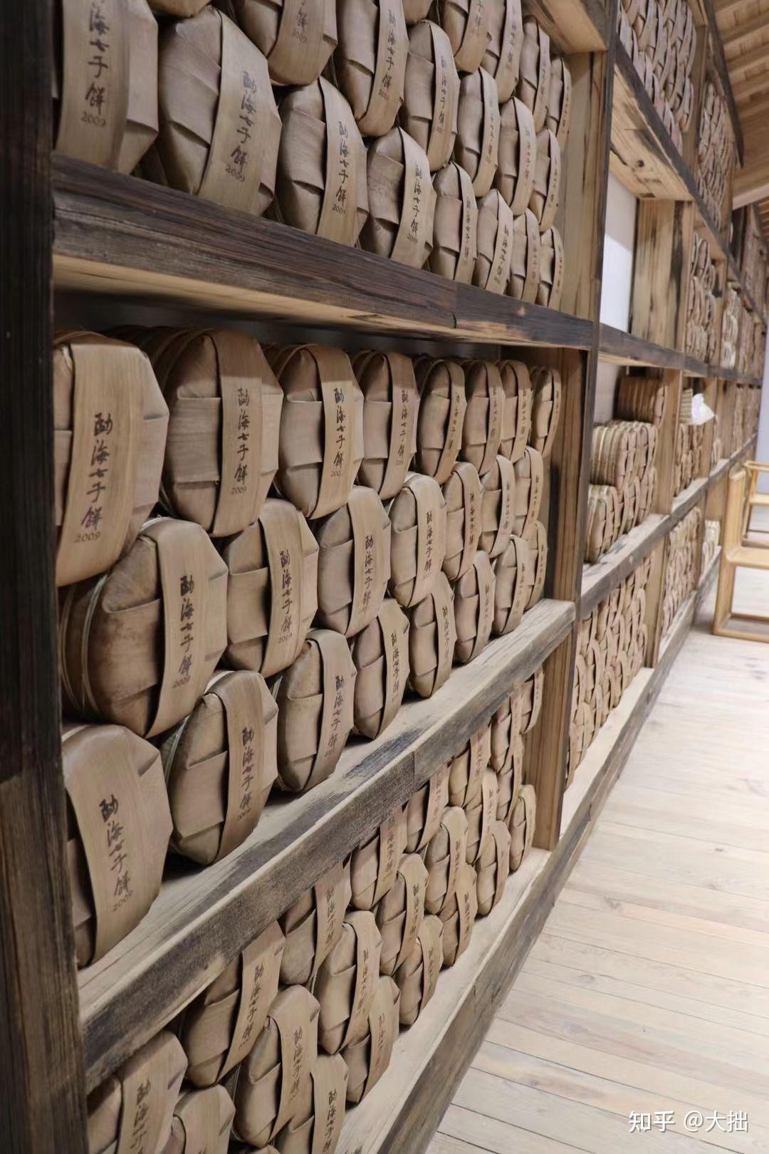 家庭如何存放普洱茶难不难