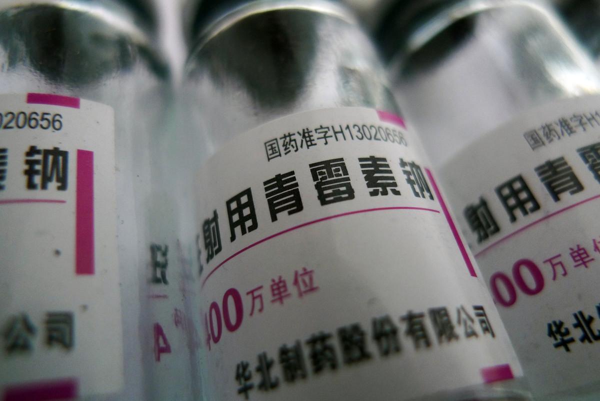 青霉素在治疗伤口感染上效果更好,更快,更方便,尤其对于一些大型的