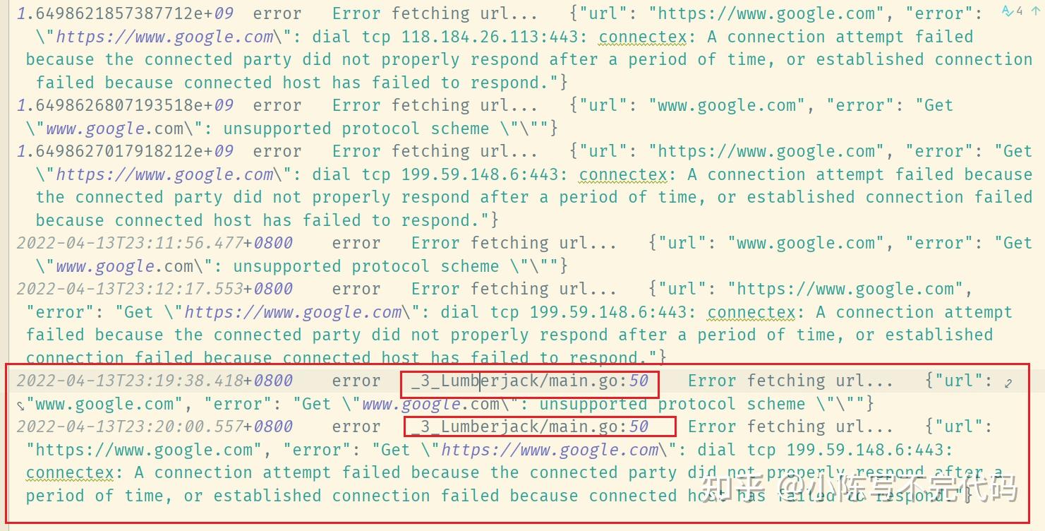 Go—自定义zap库 知乎