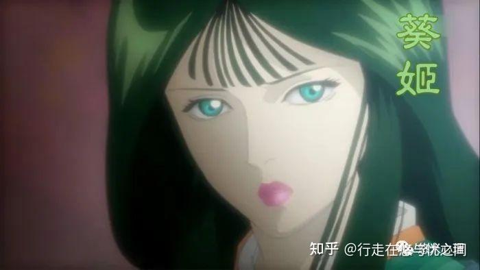 读懂源氏物语读懂千年来女性们的痛3