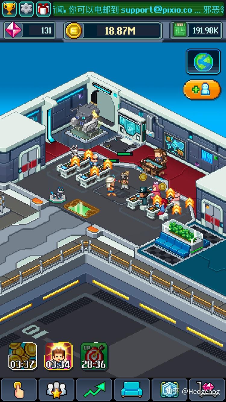 eviltitan游戏系统逆推