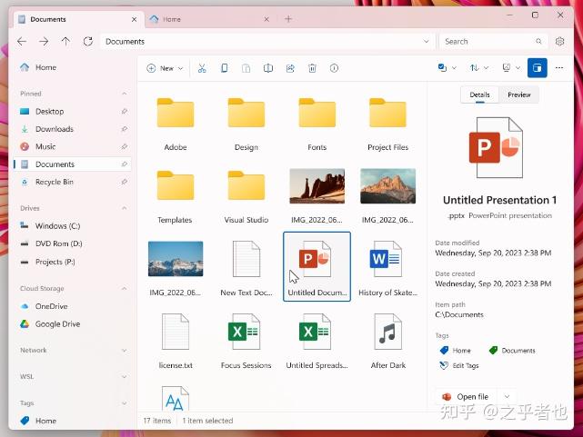 5款全面碾压的文件管理工具 - 知乎