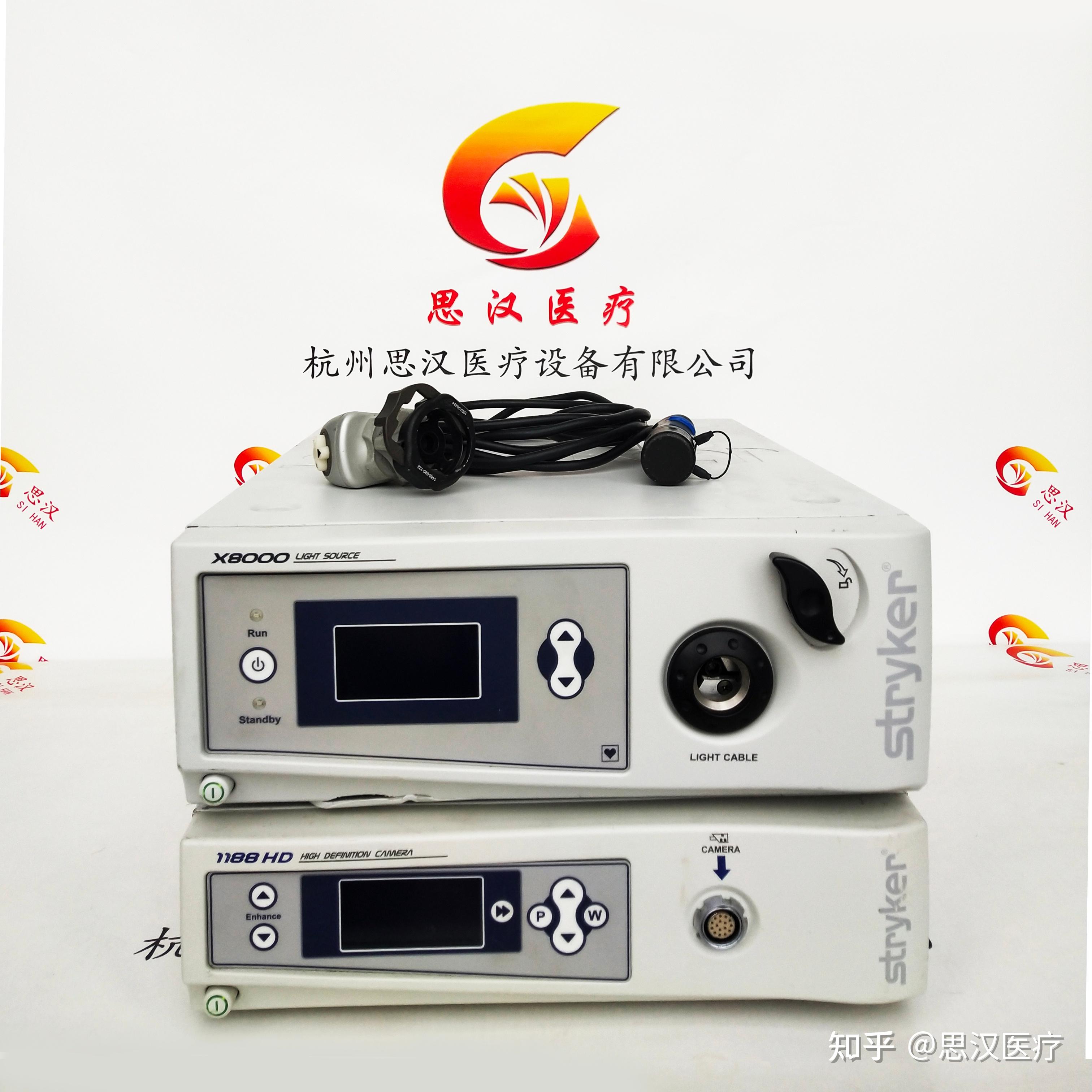stryker史赛克腹腔镜系统的维修及介绍