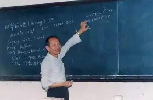从民国公子,到新中国数学泰斗:王元院士逝世,很多人还不了解他 - 知乎