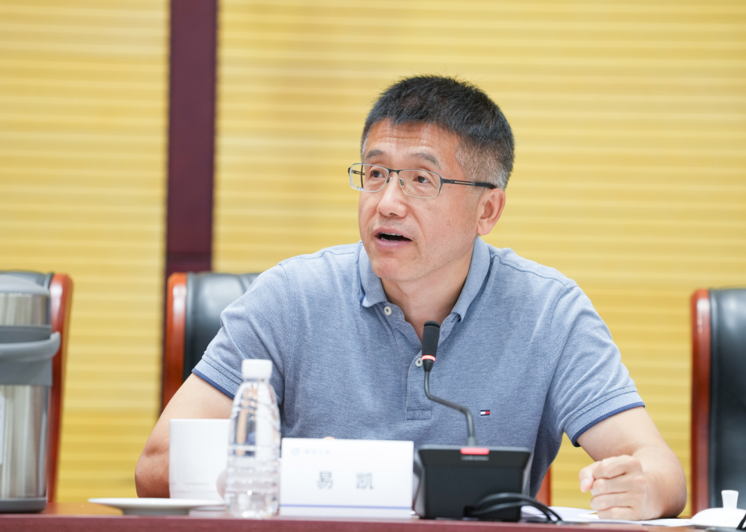 逐梦蓝天研讨会在京举行为全面建设新时代航空强国伟大征程注入力量