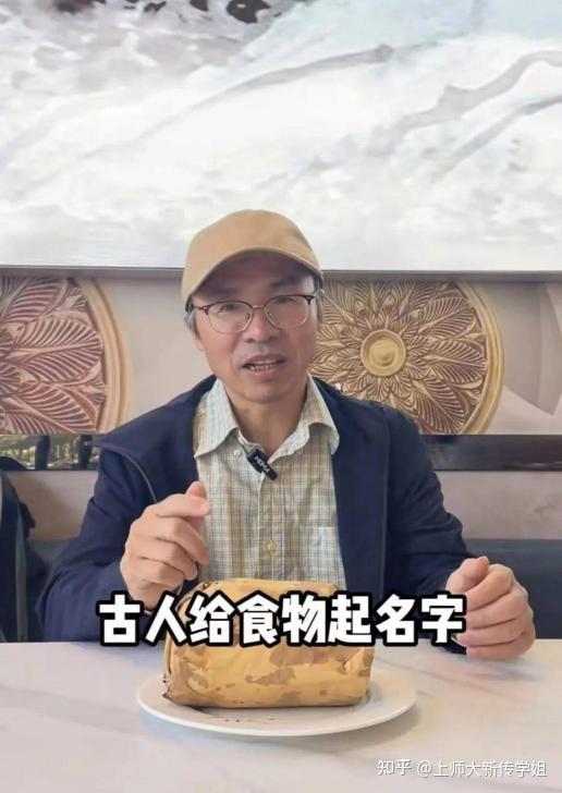 半月熱談第37期11月下旬熱點解析電影我本是高山引