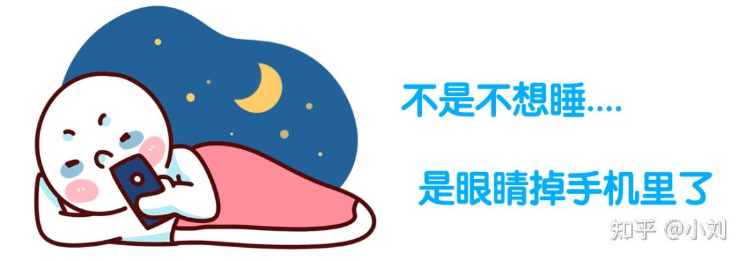 为什么有的人天天看手机,眼睛就是不近视 - 知乎