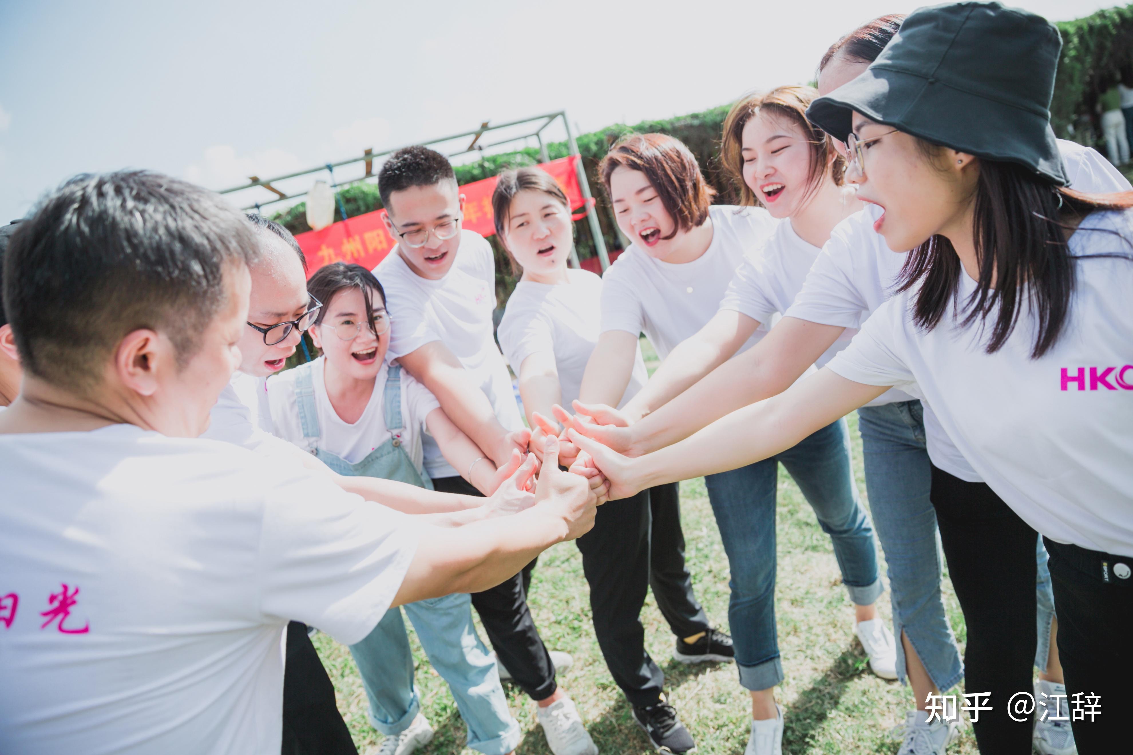 用一次难忘的开放式团建送走2021迎来2022