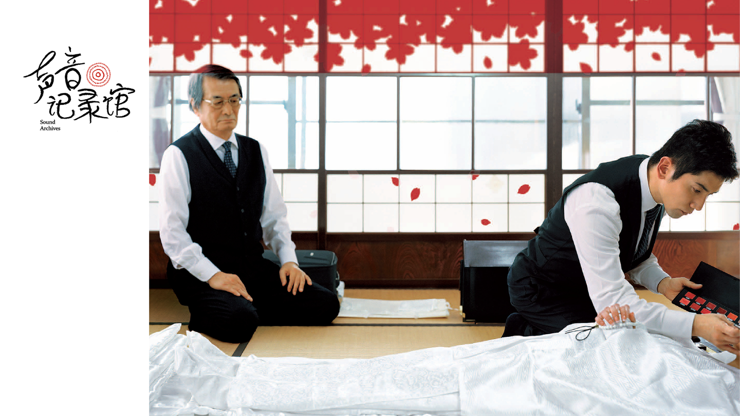 他为几百具遗体入殓却始终记得那一张脸