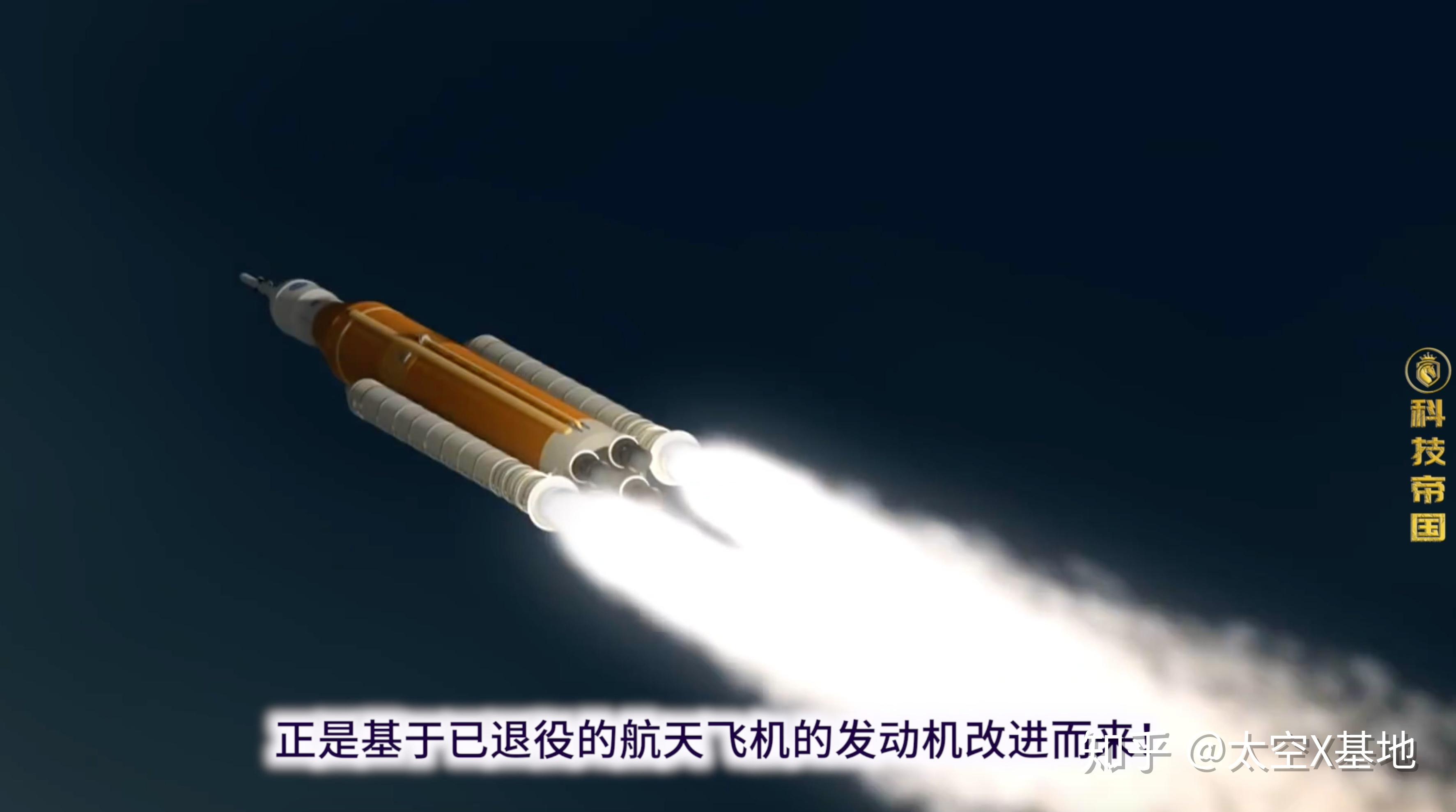 又是马斯克8年卧薪尝胆终让全流量分级燃烧发动机成功飞天