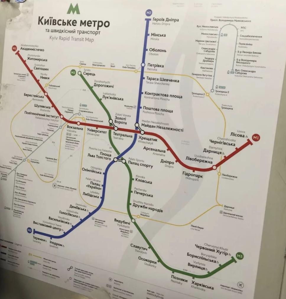 一【地铁】 先来看张图 目前基辅地铁一共有三条,已经在建第四条