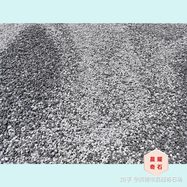 砾石有哪些大小规格? - 知乎