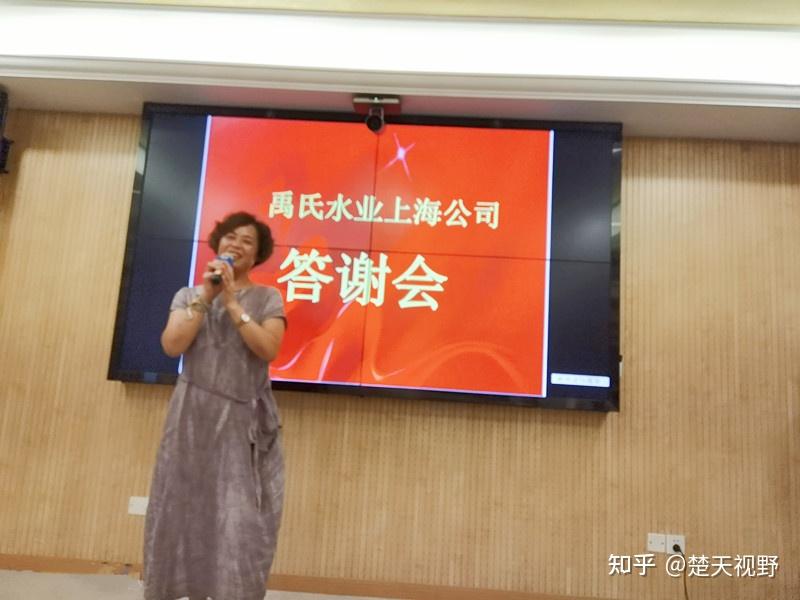 浙江禹氏罡泉的品牌创始人夏国庆让高端的饮用水进入千家万户