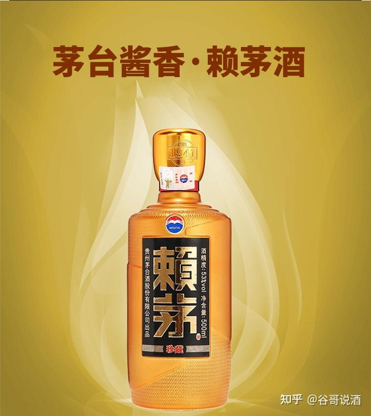 2023年白酒推荐：贵州茅台酒送礼选购指南，茅台嫡系产品及高中低端产品