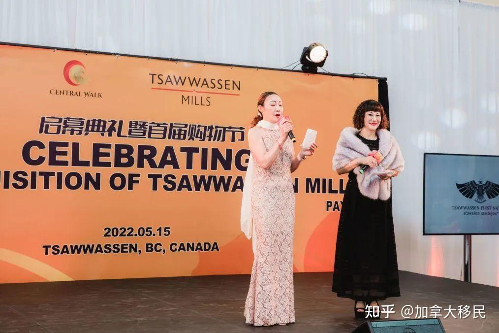 买大温最大购物中心!背后华人女企业家深圳怡景刘伟宏现身! - 知乎
