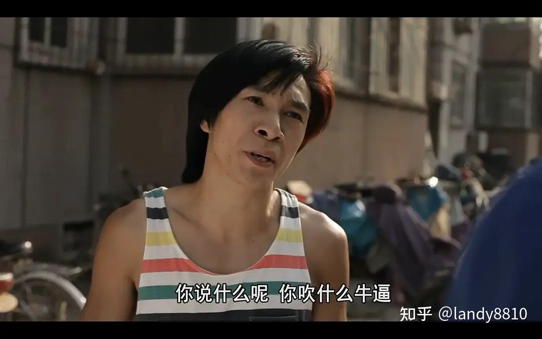《毛骗 第二季》剧照