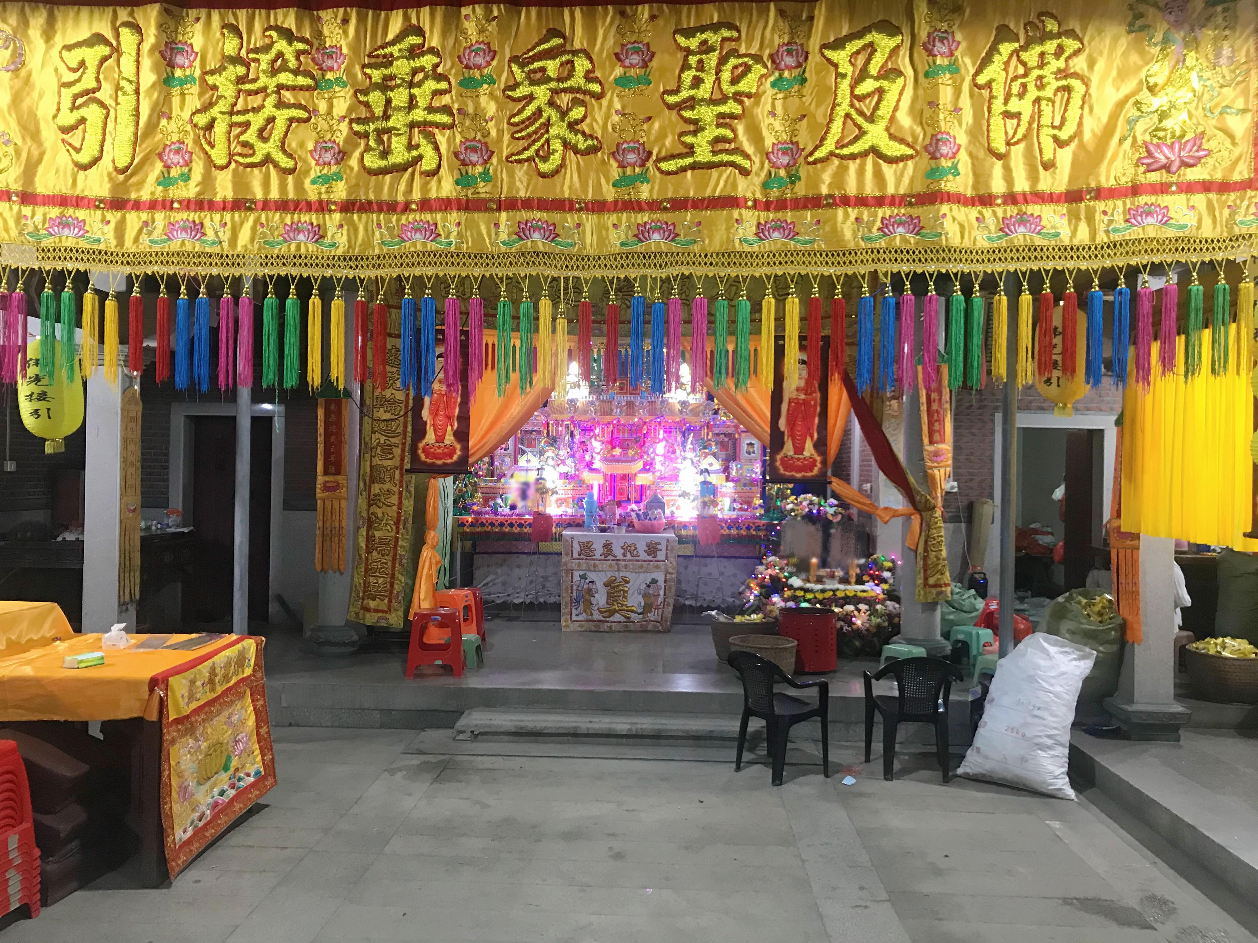 闽南地区的丧葬风俗 - 知乎