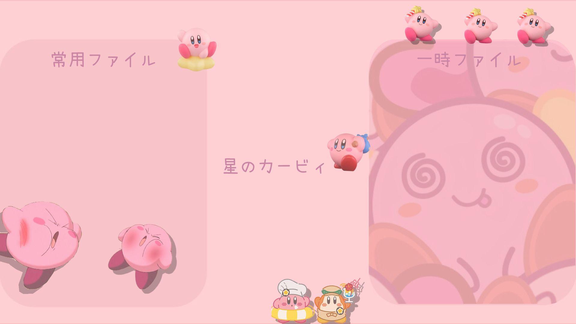 你有哪些少女心爆炸的手机电脑壁纸