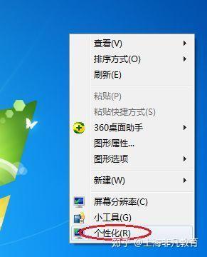 买电脑看哪些配置最重要 v2-fef7a16d26d46020b933add794cab663_b.jpg