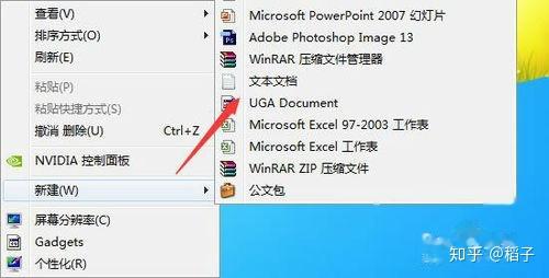 windows10如何找回自帶的照片查看器