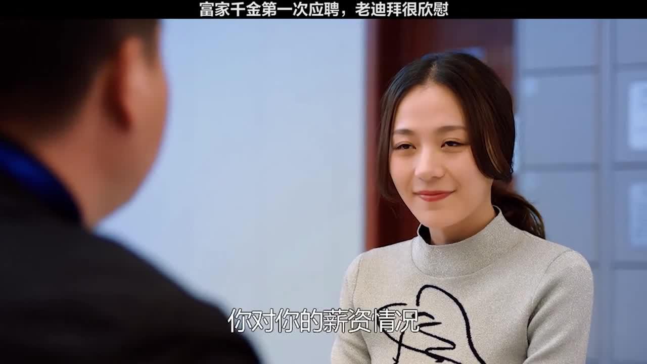 你永远不敢想象酒桌上认识的东北姐姐有多牛电影意外英雄豪横