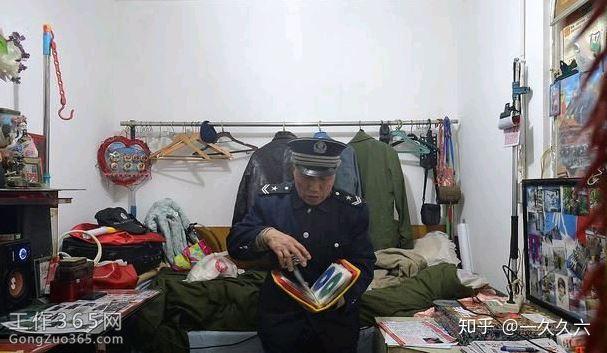 50多岁老头子保安值班睡觉被经理抓到,应该辞退吗? - 知乎