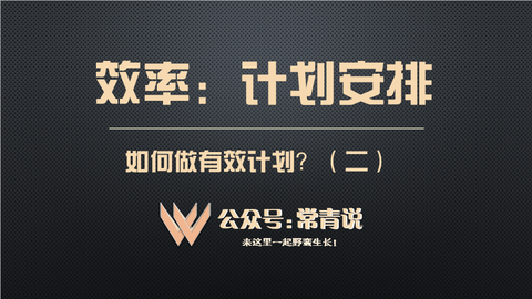 图标