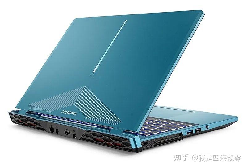 5799 P16 2023 i7 RTX4060 5799-p16-2023-i7-rtx4060