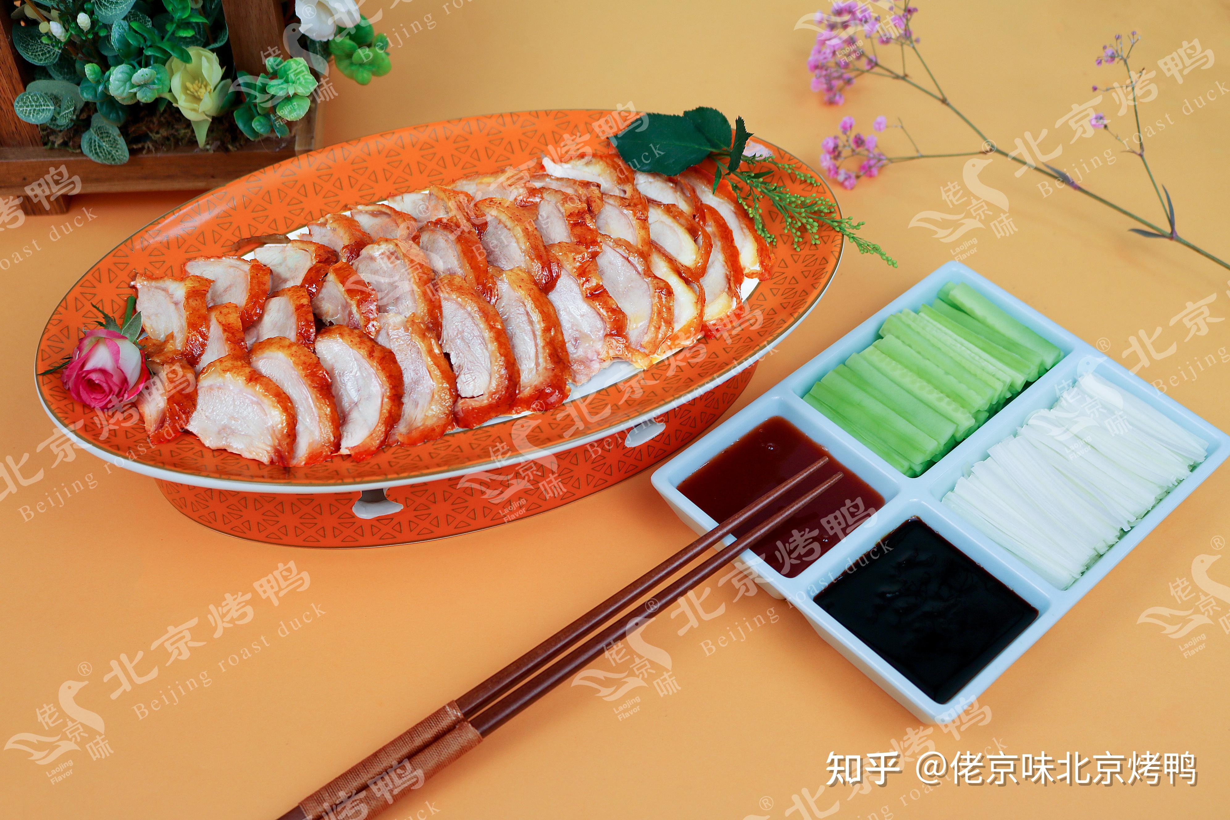 北京烤鸭—美食图片—美图美秀