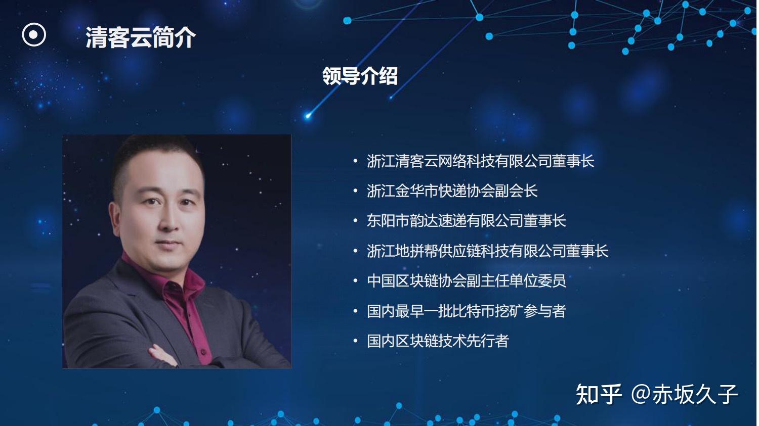 元宇宙链游戏能赚钱吗_元宇宙链游平台