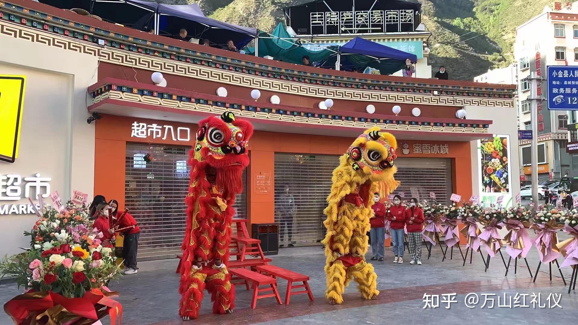 惠州舞狮开业点睛采青旺场流程 - 知乎