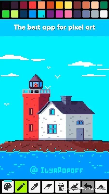 安卓应用pixelstudiopro像素工作室专业版