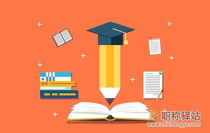 课题主持和主研的区别 - 知乎