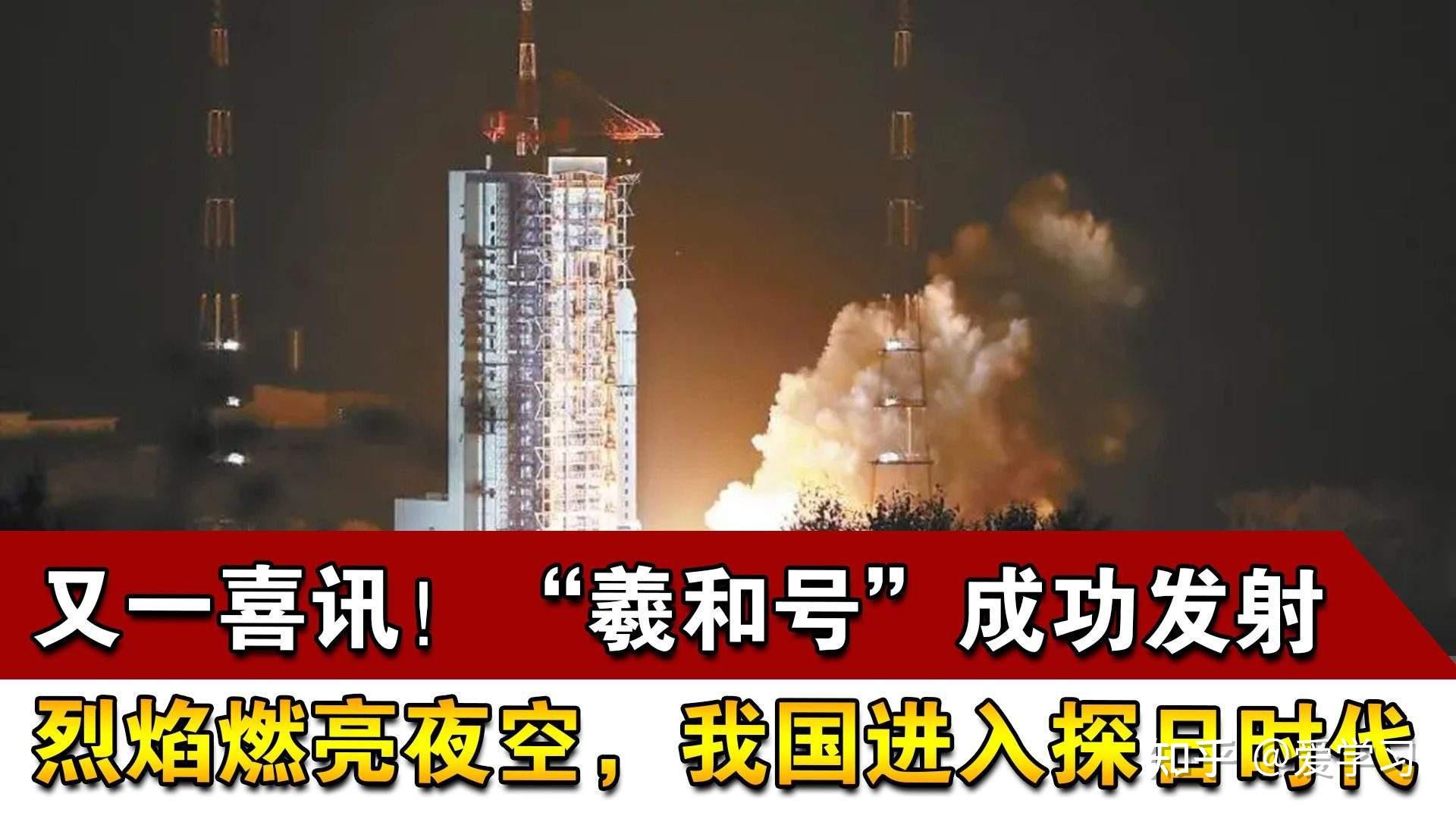 飞天梦,中国梦 - 知乎