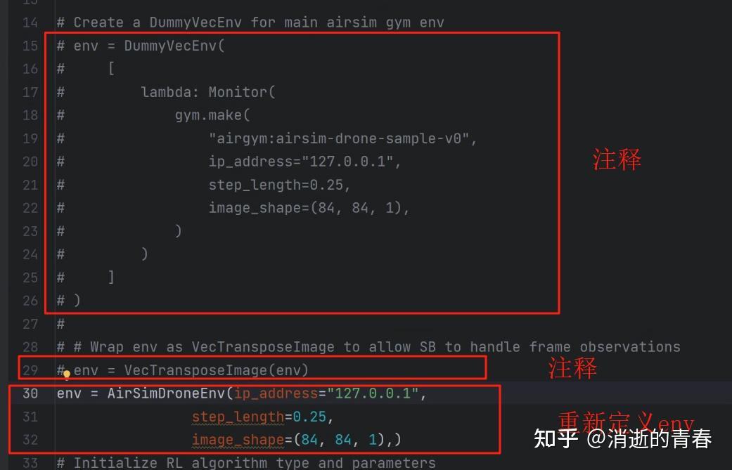 Airsim+Python强化学习虚拟仿真环境搭建（3）--Anaconda强化学习搭建 - 知乎