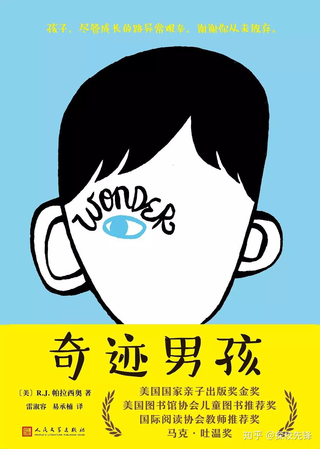 v2-ff2496ad9a9e92b907582cde12fdef0b_r.jpg