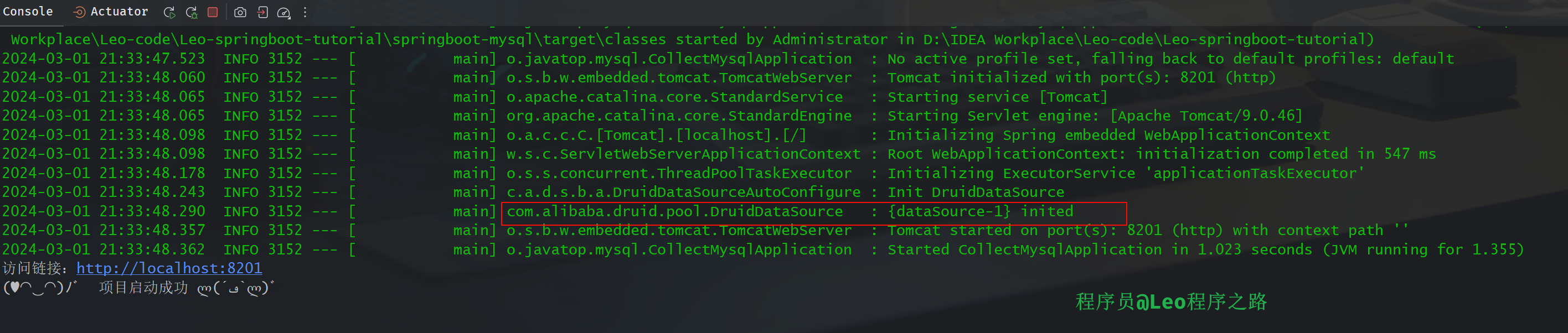 SpringBoot整合MySQL和Druid - 知乎