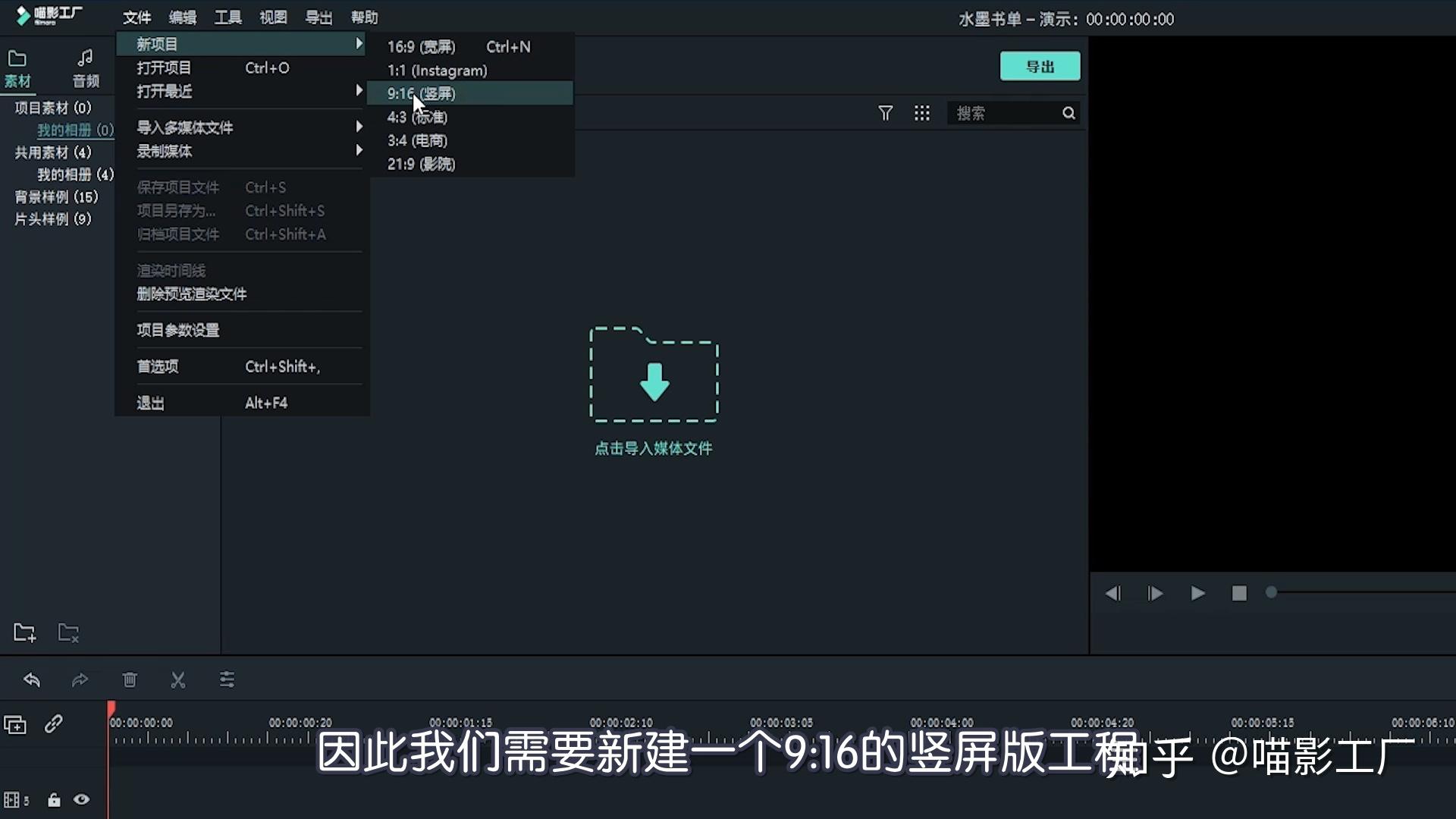 v2-ff296040a486be574fd80e8cf62b44bb_r.jpg