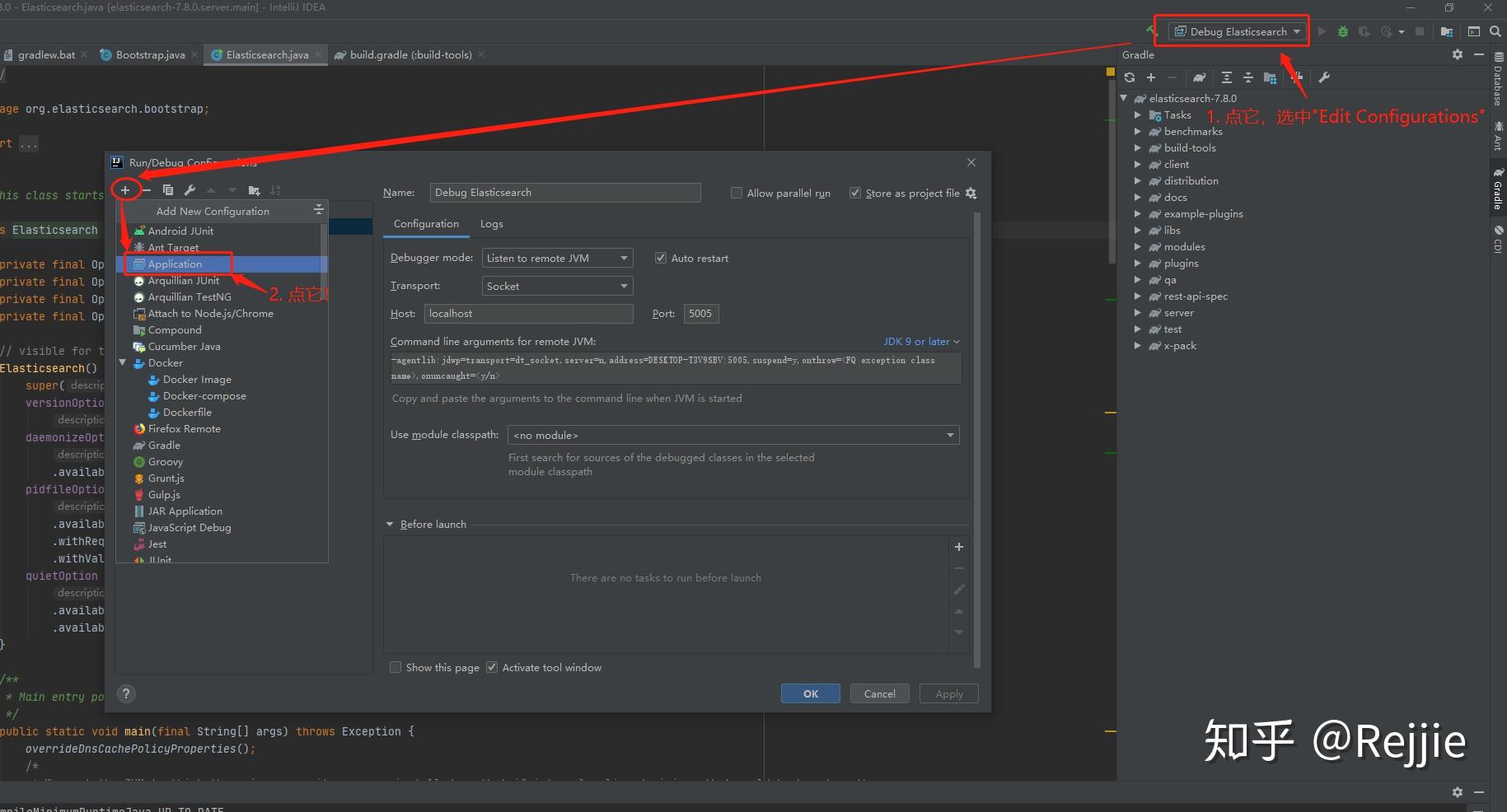 Elasticsearch 7 8 0 