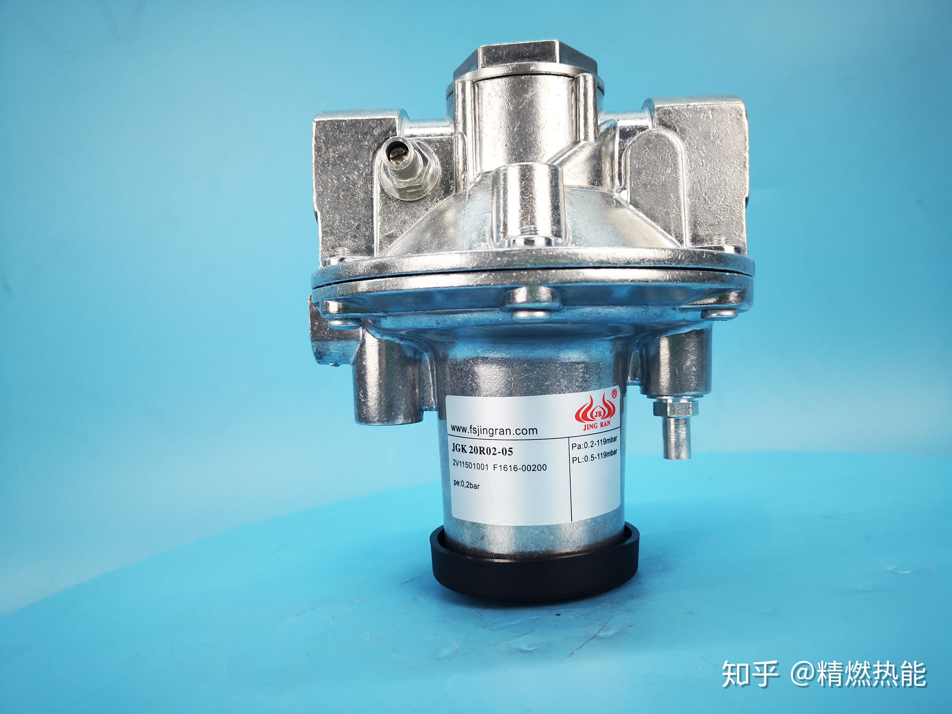 jgk空燃比例阀燃气烧嘴空气燃气比例调节阀