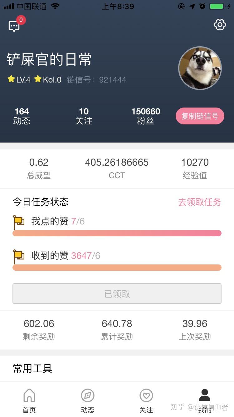 v2-ff2e6d356be31a63fc4d8af88e3b3c27_r.jpg