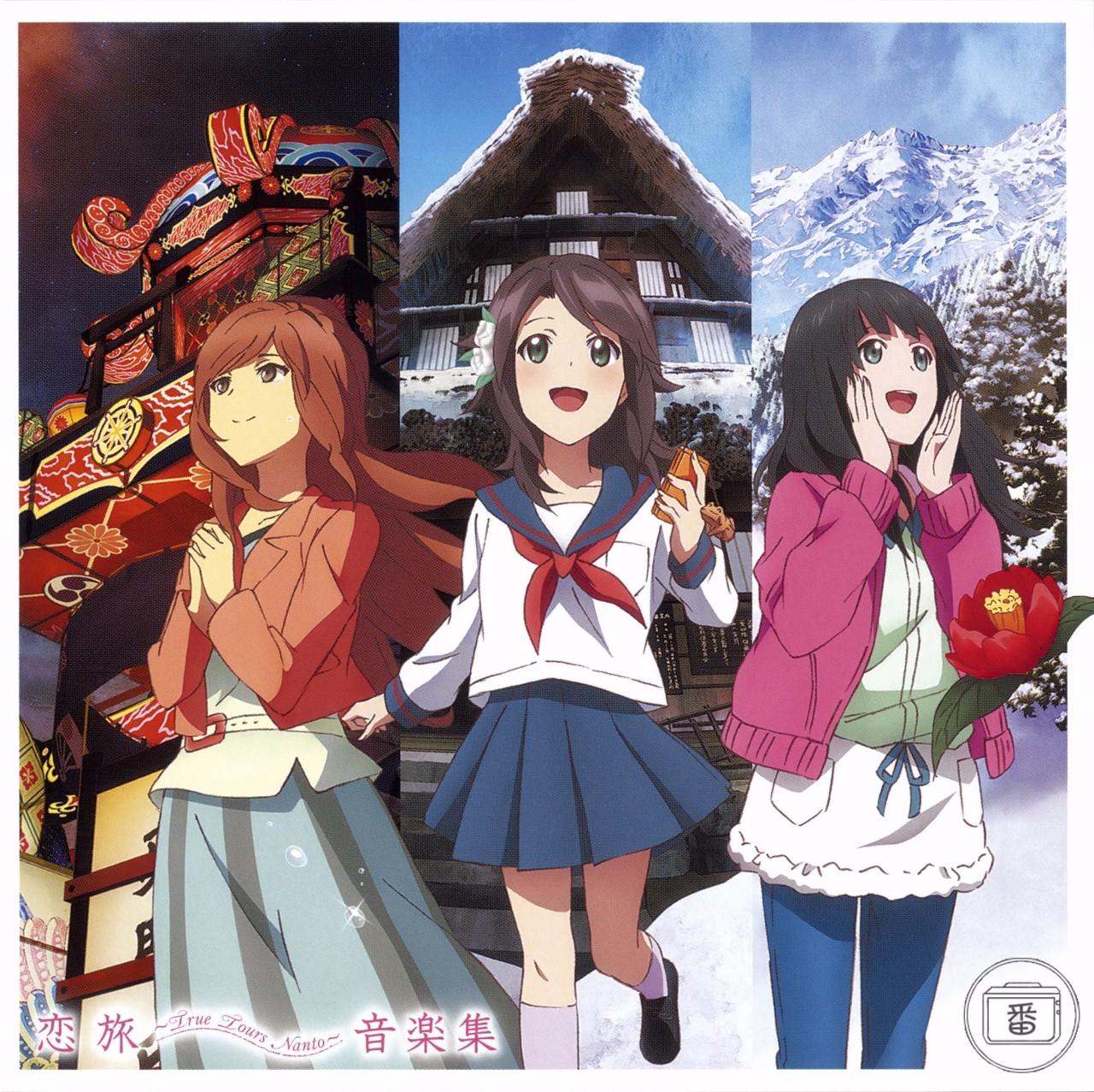 听说检验男朋友其中之一的标准就是要和他去旅个游？ 知乎