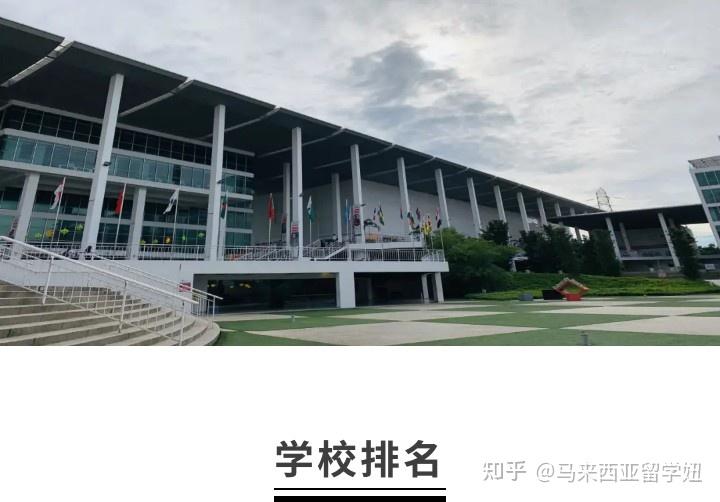 泰莱大学一年制MBA申请攻略/招生简章 - 知乎
