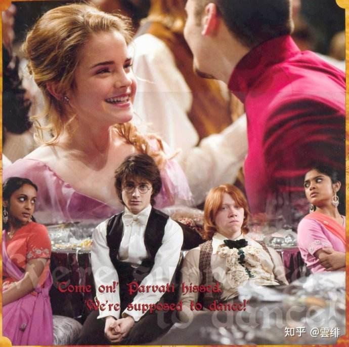 hp原著解析如何评价克鲁姆对赫敏的感情